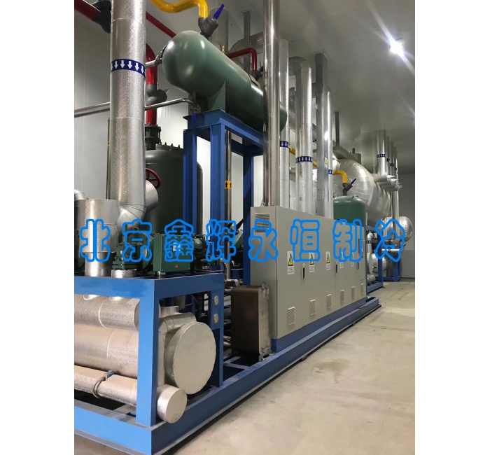 萬(wàn)米冷庫(kù)專(zhuān)用大型制冷機(jī)組