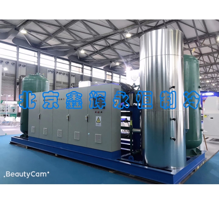 大型冷庫(kù)專(zhuān)用制冷機(jī)組